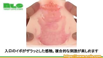 Preview 4 of Teen Rube - 【アダルトグッズNLS】しろねこみゃあこ オ･ン･ナ ざかり、ヤリ放題。＜紹介動画＞