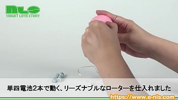 Preview 2 of Elsa Jeas - 【アダルトグッズNLS】ラグジュアリーピンクローター＜紹介動画＞