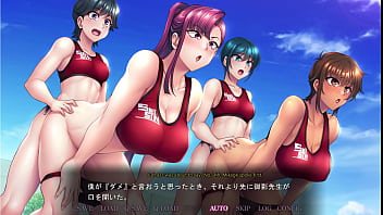 Preview 3 of Out Door Nepali Fuck - Saimin Seishidou -Secret Lesson- Track club 7