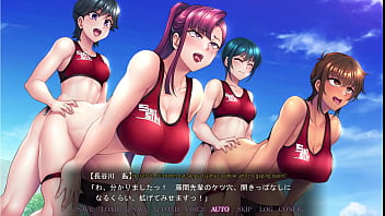 Preview 4 of Out Door Nepali Fuck - Saimin Seishidou -Secret Lesson- Track club 7