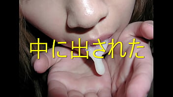 Preview 4 of Vargin Sexi Video - 中出し音声