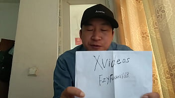 Preview 1 of Penis Massage Love Happy Ending - 验证视频