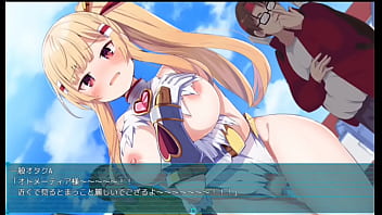 Preview 3 of Tripel Montok - オトメーティア