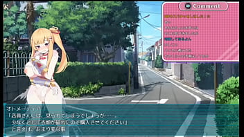 Preview 1 of Tripel Montok - オトメーティア