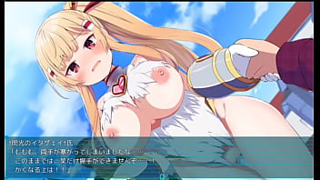 Preview 4 of Tripel Montok - オトメーティア