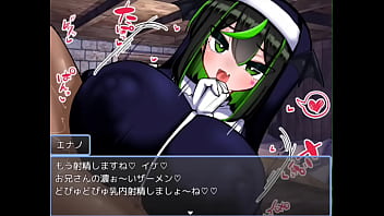 Preview 2 of Homemaid - エナノ