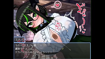 Preview 3 of Homemaid - エナノ