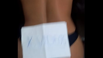 Preview 1 of Body Shorts Cu - V&iacute_deo de verificaci&oacute_n