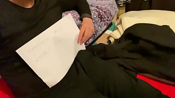 Preview 2 of Full Hard Fick - V&iacute_deo de verificaci&oacute_n