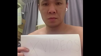 Preview 1 of Cum Inflation Futa - Verification video