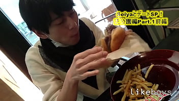 Preview 1 of Haruki Sato Hospital - ANALSEXFUN! 156 Seiya Shiba Park Date SP! 01 First Half : See More&rarr_https://bit.ly/EagleGay