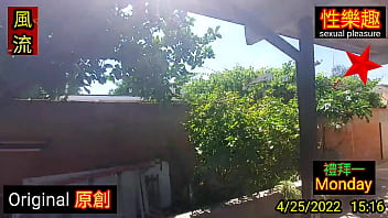 Preview 1 of Ganda Bat Ke Sath Hindi Bf - 愉快的瞬間