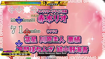 Preview 1 of Sunny Leone Dotry - Milk Factory Motto! Haramase! DDR Stepcharts