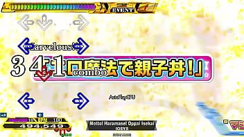 Preview 4 of Sunny Leone Dotry - Milk Factory Motto! Haramase! DDR Stepcharts