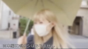 Preview 1 of Sote Xx - 【素人女子大生】金髪大天使2年生 RENちゃん 韓国アイドル大好き20才 真っ白な肌にピンクの美乳が神！乳首舐めながら膣奥突かれて痙攣アクメ