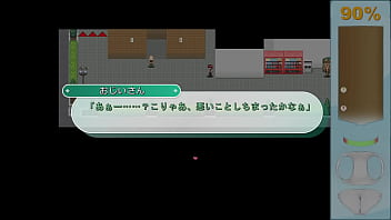 Preview 1 of Sxxx For - eki09