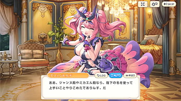Preview 1 of Milf Sex Lib Huge - れじぇくろ　ブリュンヒルデ 1