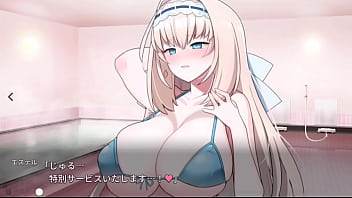 Preview 1 of Nice Bup - エステル