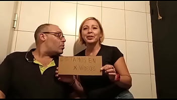 Preview 2 of Amirekan Xxxx Com - V&iacute_deo de verificaci&oacute_n