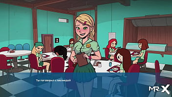 Preview 1 of Partouze College - CampPinewood - Camp Counselor Wants Sex E1 #