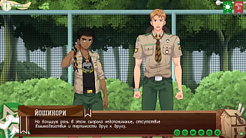 Preview 4 of Phim Zet Xnxx Com - Game: Camp of Friends,  path 2,  Episode 60 - Kieran and his Past (Russian voiceover)