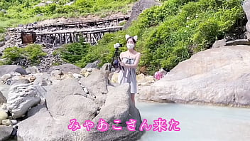 Preview 4 of Spy Hidden Massage Japanese - 【白猫みゃあこと秘湯に行きました】