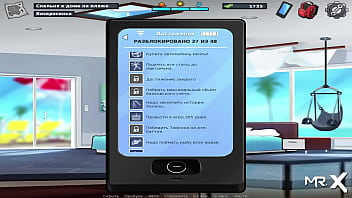 Preview 4 of Anak Kecil Xxxx - SummertimeSaga - solved the riddle and summoned a girl with horns E4 #80