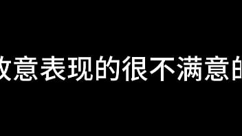 Preview 2 of Arbe Bige Lady Sex - 舌战法庭 第二章
