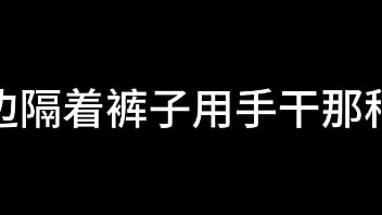Preview 3 of Arbe Bige Lady Sex - 舌战法庭 第二章