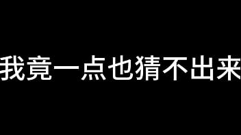 Preview 1 of Arbe Bige Lady Sex - 舌战法庭 第二章