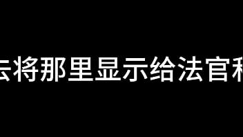 Preview 4 of Arbe Bige Lady Sex - 舌战法庭 第二章