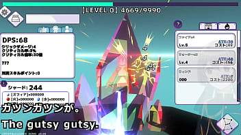 Preview 2 of Sister Friendd - Crystal Clicker(Machine translated subtitles)played by Silent V Ghost