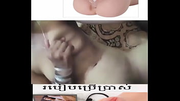 Preview 3 of Baerzzers Mom - ដាក់ខ្លូនឯងម្ដងមើល