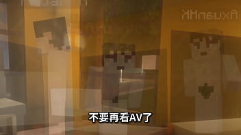 Preview 2 of Youjezz Tagalog - 不要再看AV了