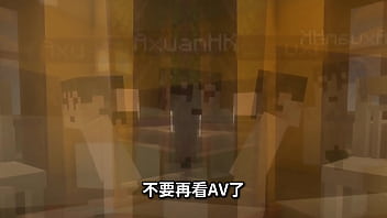 Preview 3 of Youjezz Tagalog - 不要再看AV了