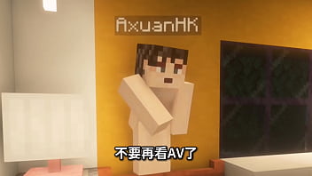 Preview 1 of Youjezz Tagalog - 不要再看AV了