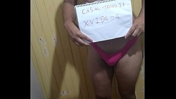 Preview 2 of Fullhd Xvideos - V&iacute_deo de verifica&ccedil_&atilde_o