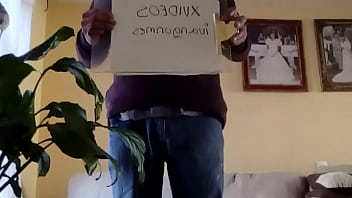 Preview 2 of Sanilebni Xxx - V&iacute_deo de verificaci&oacute_n