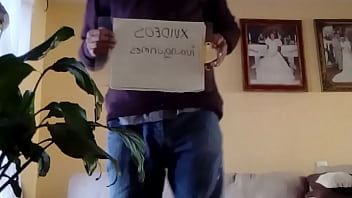 Preview 1 of Sanilebni Xxx - V&iacute_deo de verificaci&oacute_n