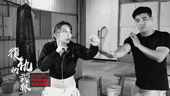 Preview 1 of Rajamane Gangadhar - Vengeful martial arts step brothers and fall in love and each other