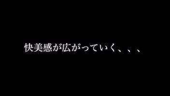 Preview 3 of Ball Rub - 富士山、温泉和烧烤