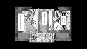 Preview 2 of Www Ethsex Com - アイドル強制操作ヒナタ編6話