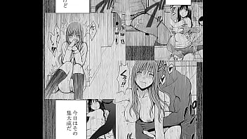 Preview 1 of Xxxhamster Com - アイドル強制操作ヒナタ編3話