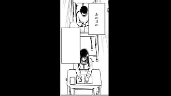 Preview 2 of Teamskeet Compilation - アイドル強制操作ヒナタ編1話