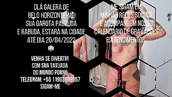 Preview 1 of Oral Ferro - vejam esse delicioso sexo entre,  Sabrina Prezotte e Paloma Veiga metendo pica em coelhinho guloso,  uma foda  quente e gostosa. - Prezotte&acute_s House