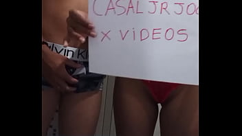 Preview 1 of Xx Bf Sunn - V&iacute_deo de verifica&ccedil_&atilde_o