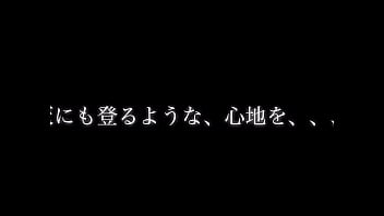 Preview 3 of Sativa Elde - [京都的黄金和温泉]