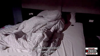 Preview 1 of Weirdo - เย็ดแฟนสาวโชว์เพื่อนร่วมห้อง