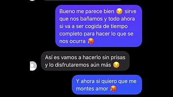 Preview 3 of Big Bonda - Infiel me dice que me quiere ver ya