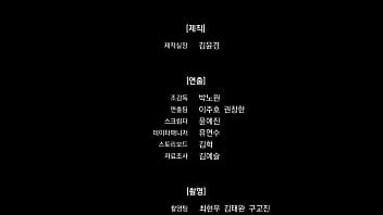 Preview 4 of Aendein Xxx - MADE: Interactive Movie - 01. Run away! - 2 (Ending 1)